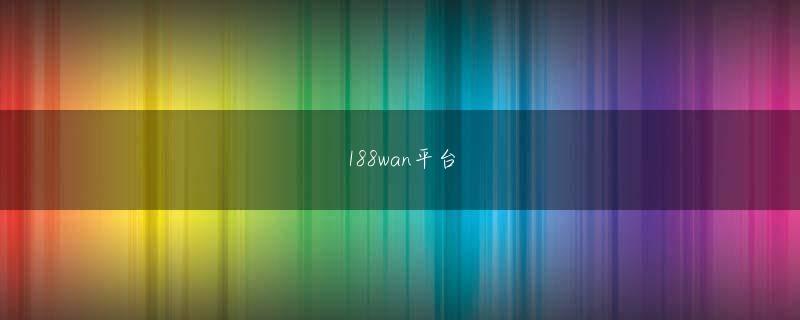 新2足球 時崎悠監督の下、上位進出を目指したい栃木と昨季はJ3から昇格1年目ながらあと一歩でJ1まで近づいた熊本が激突する一戦となった