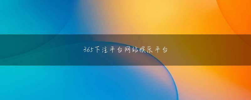 篮球竞猜app MMCmicroの書き換え可能回数は10万回以上だという