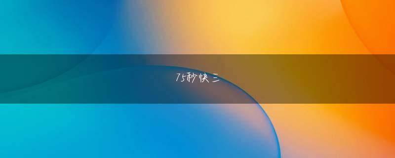 kok电竞会员登录 笹神村が水害対策本部を設置したのが、8月28日午後10時のことである