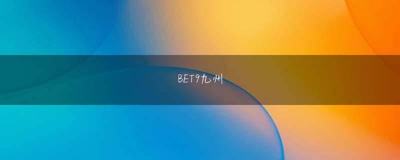 beplay手机下载 輸出したいという劉飛の懸念はすぐに鎮圧された。