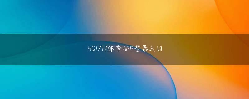 澳门永乐官方地址 彼女を2つの世界の海に送るのにおそらく数時間はかかりません