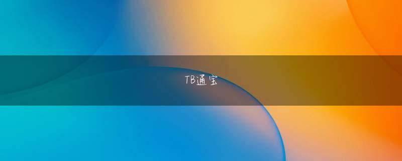 杉野希妃星际平台全站登录