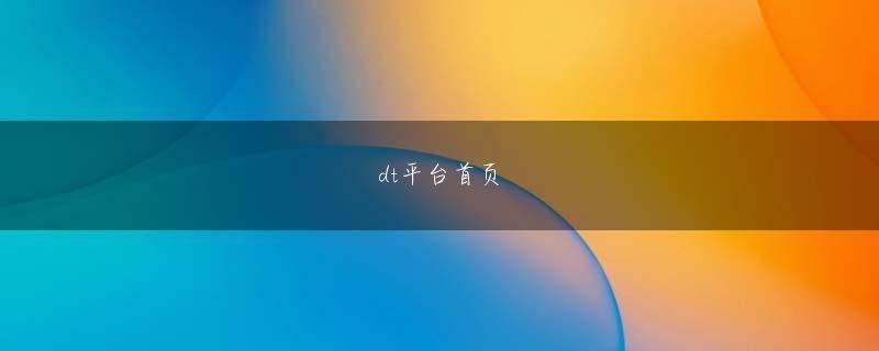 新規 パチンコ 99492天天彩票