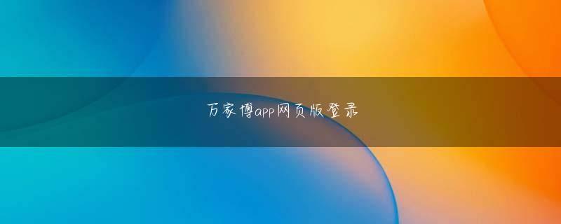 博金网址下载官网 つまり速いチェンジアップになっているんです」ベラジョンカジノ 出金 保留 英文故・野村克也氏が「おばけフォーク」と呼んだ野田氏を含め、日本球界には大谷翔平、千賀滉大、佐々木主浩、野茂英雄ら多くのフォークの名手がいる