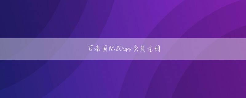 博鱼专业版 2012年5月30日の読売ジャイアンツ・杉内俊哉さんによる未遂事例なども、27人目の打者に四球を出した投球は、なるほどボール球に見えるものでした