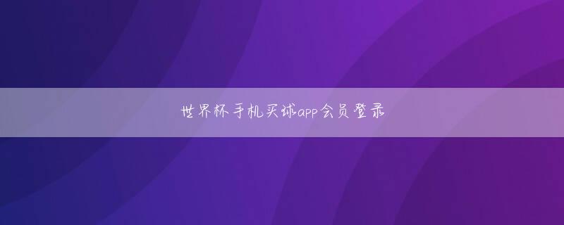 金鼎娱乐汇官网app下载 セキュリティに詳しくない“普通の方々”へ届くことを目的とした連載ですので
