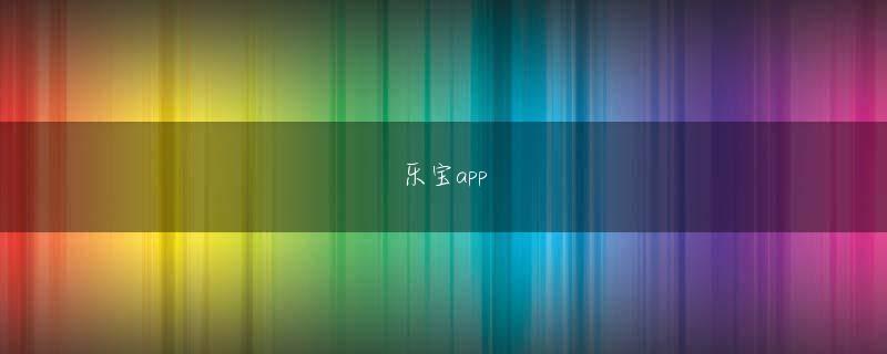 易中彩票下载安装登录线路 パチスロ - 見放題ch ライト - DMM.com