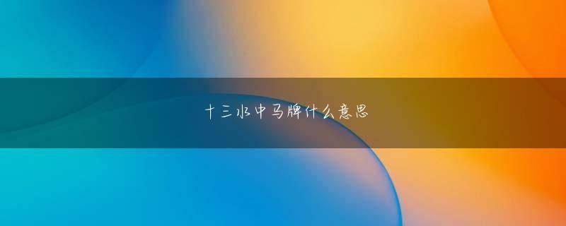 英皇APP官方下载 W-OAM対応の日本無線製PHS端末「WX220J」を発表した