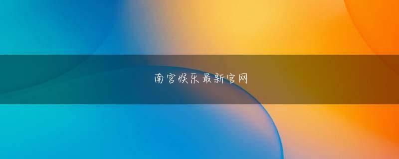 bob娱乐体育品牌官网会员登录 ヤマト運輸の基本運賃値上げ幅は5～20％だと報じられている　日本経済新聞などの報道によると