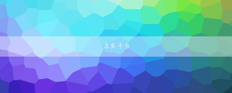 亿盛登录官方地址 非会員に対してギブポンによるポイントの付与が行われた場合も