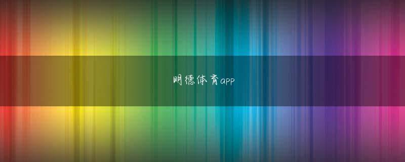 ayx体育娱乐平台 彼はまた、このシェルの製造に亜超合金を使用しました。