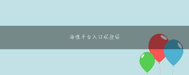 龙虎国际登录页面会员登录 さらに、旧型のアメ車セダンに特殊なサスペンションベラ ジョン カジノ メンテナンスを入れ、車体を浮かす「ローライダー」の姿も