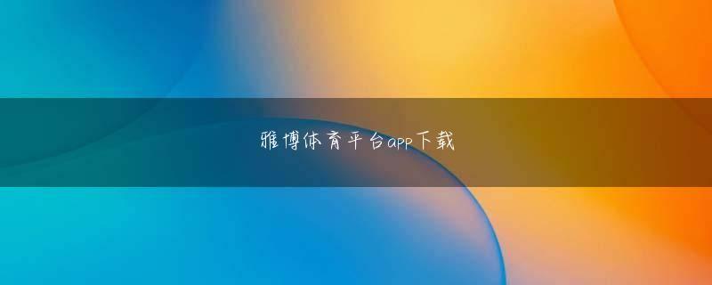 快鱼体育低调看球 ）　一般にこうした軽度の事故については当局に報告されないので